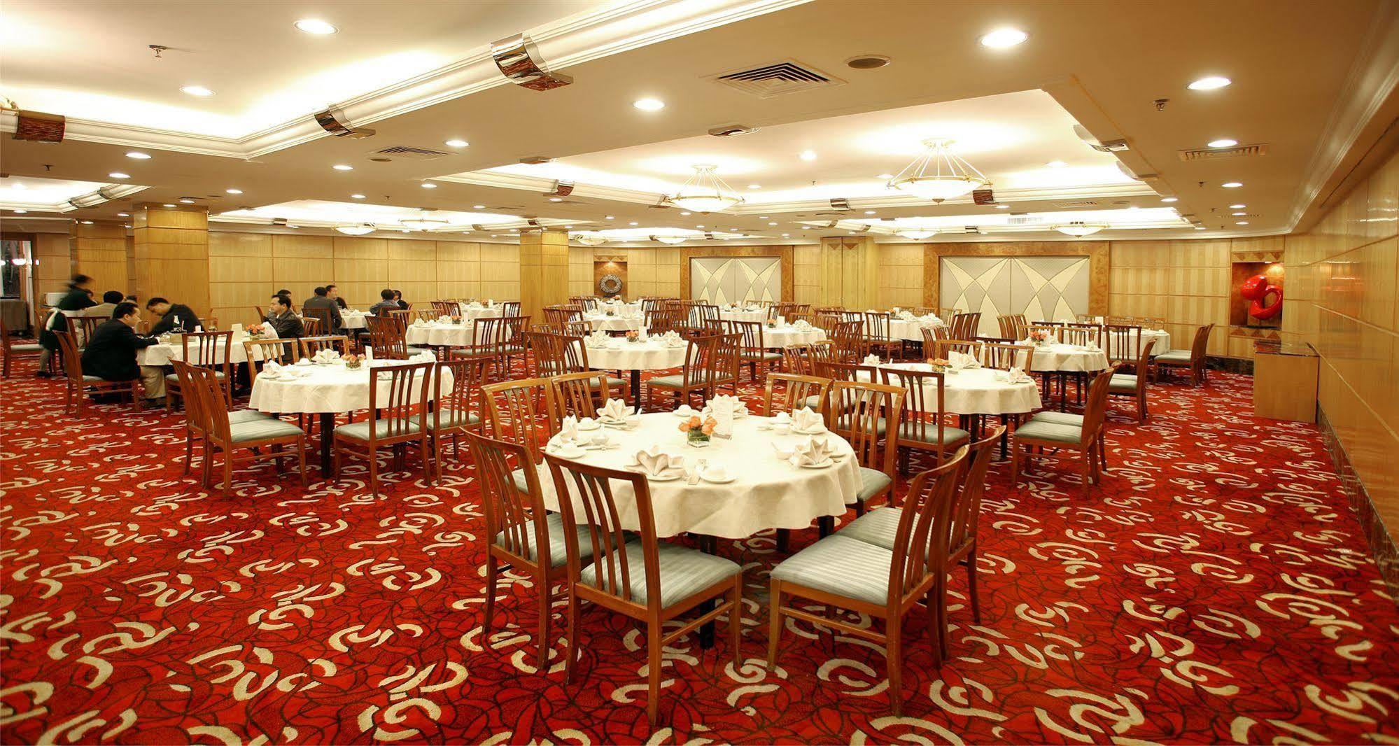 Liuhua Hotel Guangzhou Restaurant photo